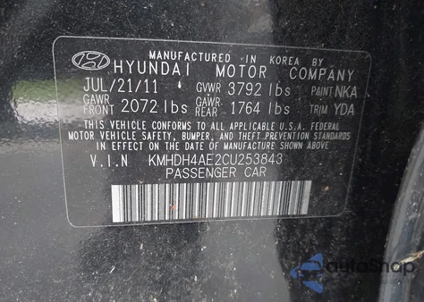 2012 Hyundai Elantra Gls (Ulsan Plant) from USA, damaged, VIN KMHDH4AE2CU253843